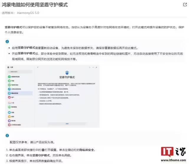 外汇exness平台正规吗《狂野之心S》体验版发布！  正式版7月25日上线